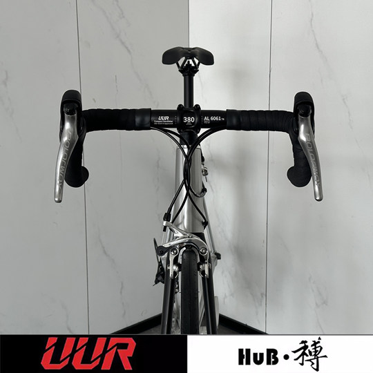 Hebo road bike competition retro small bend handlebar 31.8