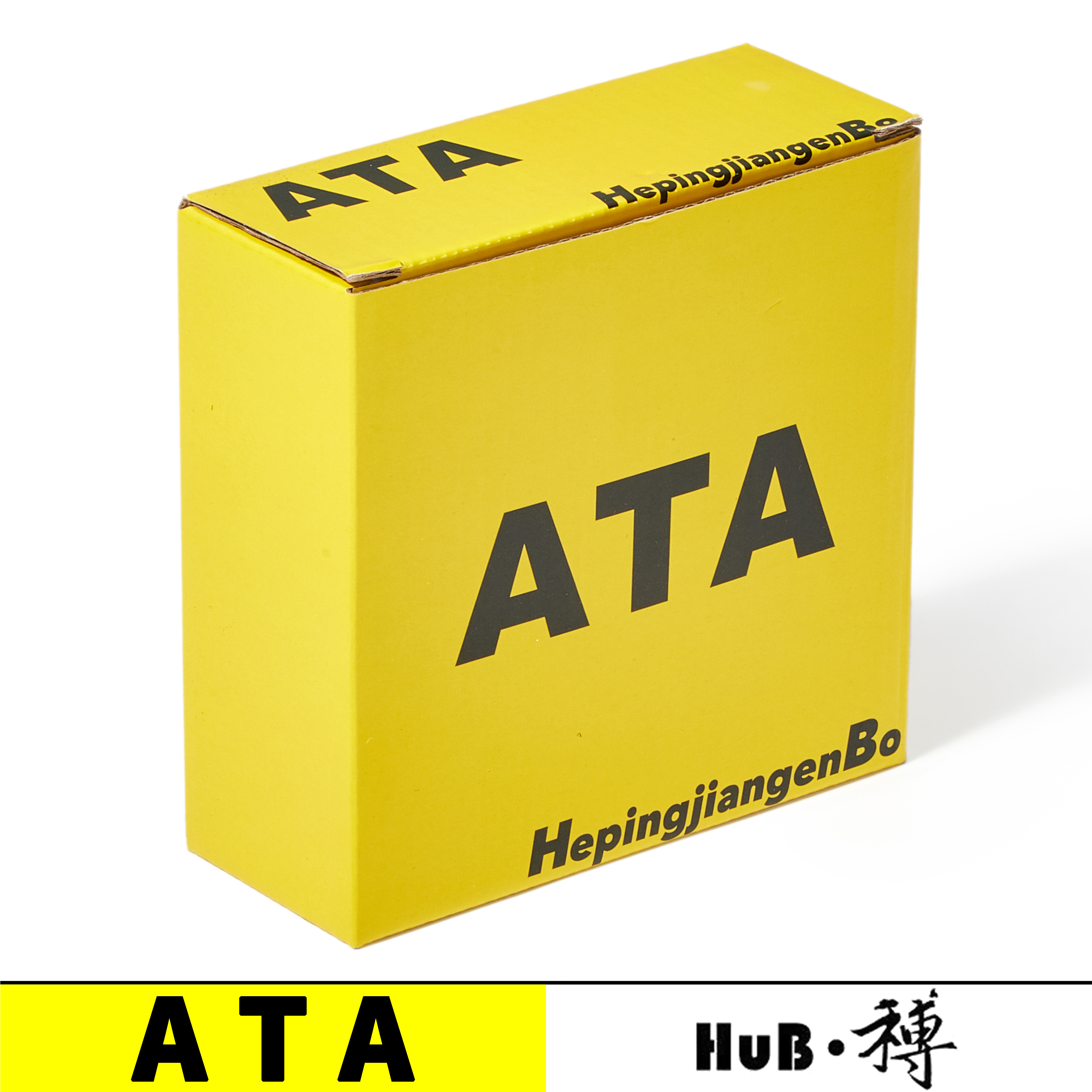 HuB和博 ATA公路车山地车HG卡式飞轮11速飞轮 11-28T变速齿轮链轮 - 图2