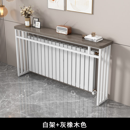 暖气片置物架上方专用遮挡免打孔落地沙发后夹缝实木吧台桌长条桌 - 图3
