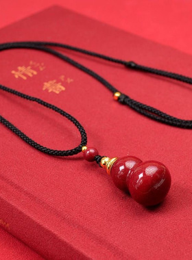 朱砂葫芦吊坠空瓶可打开装朱砂紫金砂天然原石福禄项链钥匙扣男女