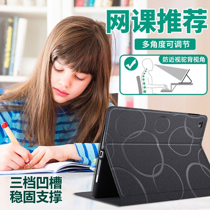 适用于华为2023新款matepad11保护套带笔槽M6硅胶pro10.8寸防摔荣耀平板v8pro壳8.4英寸高能版m5青春版皮套软-图0