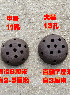 宜兴黑紫砂原矿花盆泥碗大号