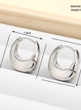 women's high-end ear accessories temperament earring气质耳圈