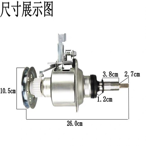 适用松下洗衣机XQB75-F741U离合器H773U减速轴承HA7041/T701U总成 - 图0