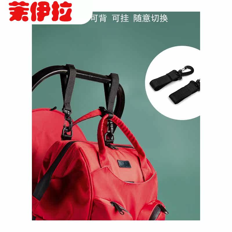 新款妈咪包双肩包便捷式外出女背包 茉伊拉服饰妈咪包/袋