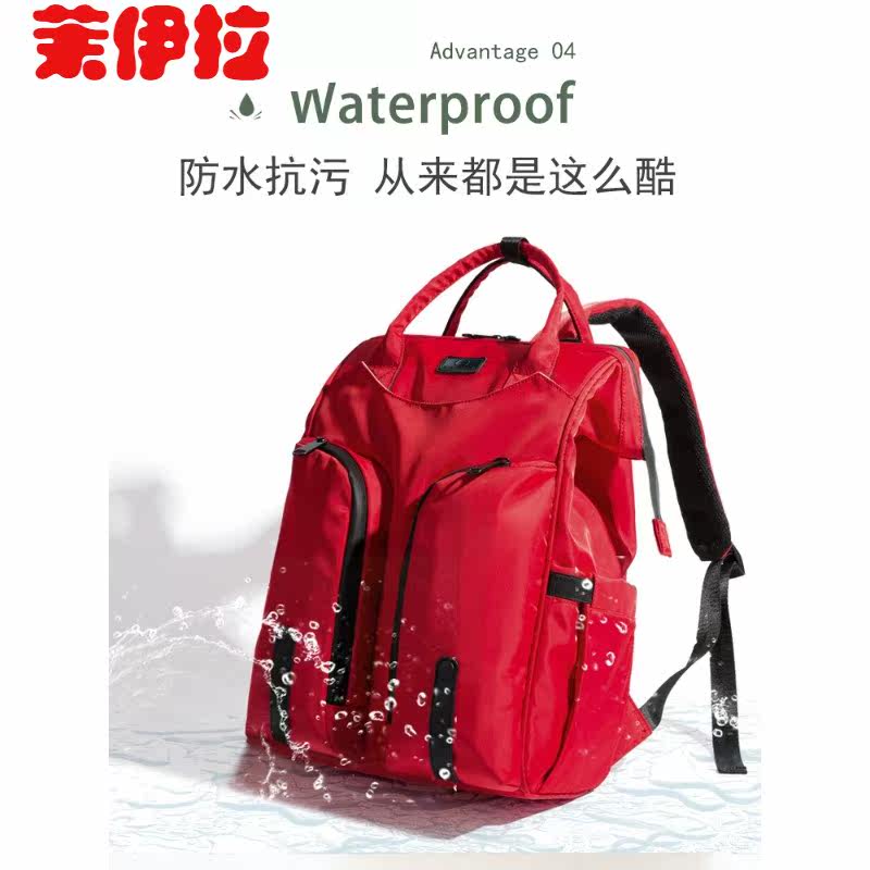 新款妈咪包双肩包便捷式外出女背包 茉伊拉服饰妈咪包/袋