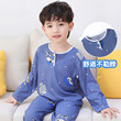 Children's summer thin cotton silk pajamas