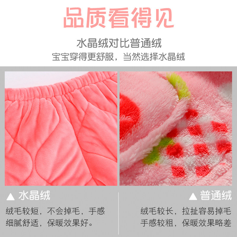 秋冬季法兰绒男童三层睡衣 心怡熊家居服套装