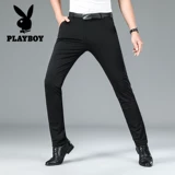 Playboy, мужские летние тонкие шелковые эластичные плавные штаны, свободный прямой крой