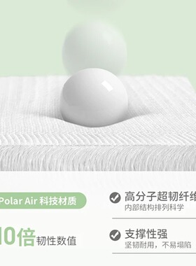 卧床老人垫屁股防压疮病