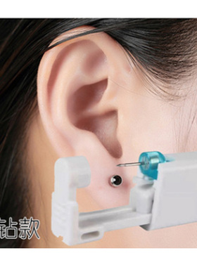 S925银钉防过敏打耳钉