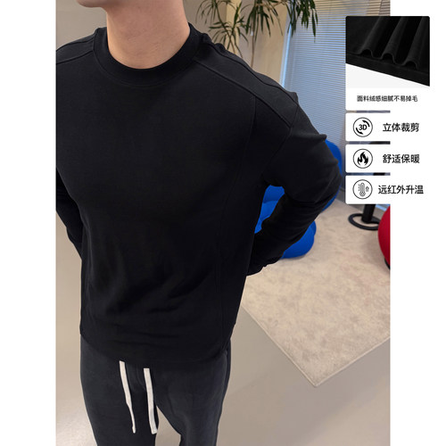 SANBAI 叁佰【绒面打底衫】加绒长袖t恤男士春秋季保暖自发热上衣 - 图0