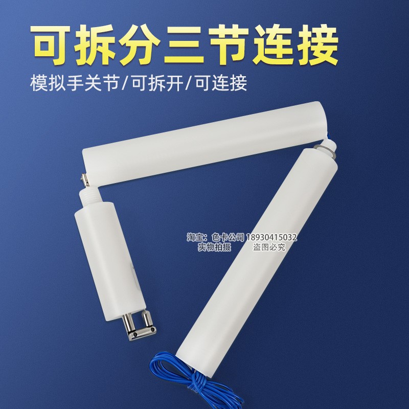 号试具试验指06119指试验弯试验弯I直指18指E儿童32C儿童祈鑫号 - 图0