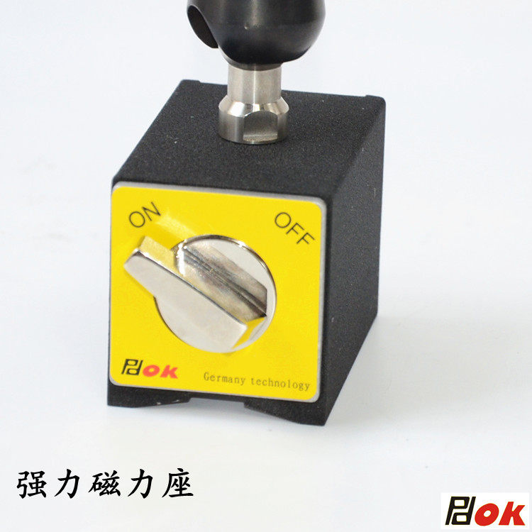 工业自动化视觉支架视频监控摄像头OK203-13万向磁性表座支架PDOK