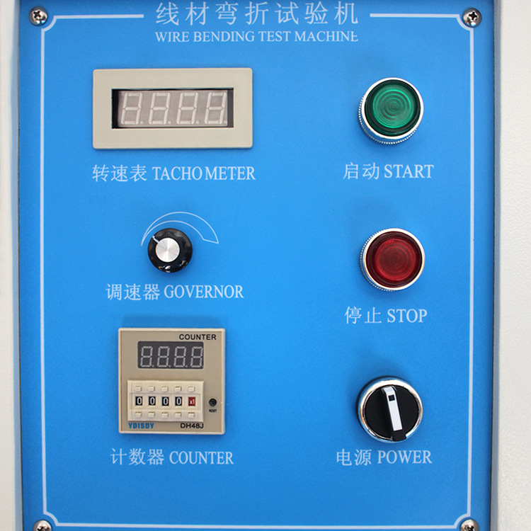 电线摇摆实验机插头摇摆弯折试验机 插头线摇摆机 线材摇摆测试机