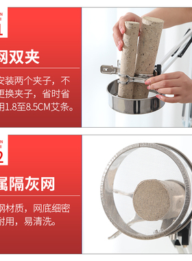 艾灸支架明火熏蒸仪悬灸架防烫立式悬灸雷火灸美容院家用可旋转艾