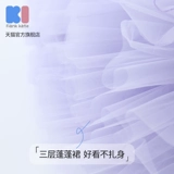 Детский осенний лонгслив для раннего возраста, спортивная одежда, танцующая юбка на девочку