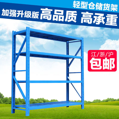 货架仓储轻型仓库多层多功能货架家用自由组合置物架展示架铁架子 - 图2