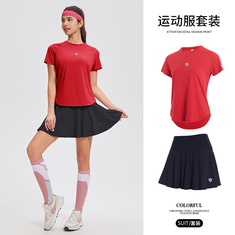科里芙健身套装女夏季透气速干衣短袖专业跑步训练瑜伽运动网球裙,淘宝优惠券,粉丝福利购,淘宝优惠卷