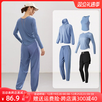 Fitness Suit Suit Woman Long Sleeve Autumn Winter Sports Training Suit New Professional Morning Running Prati Yoga Blouse