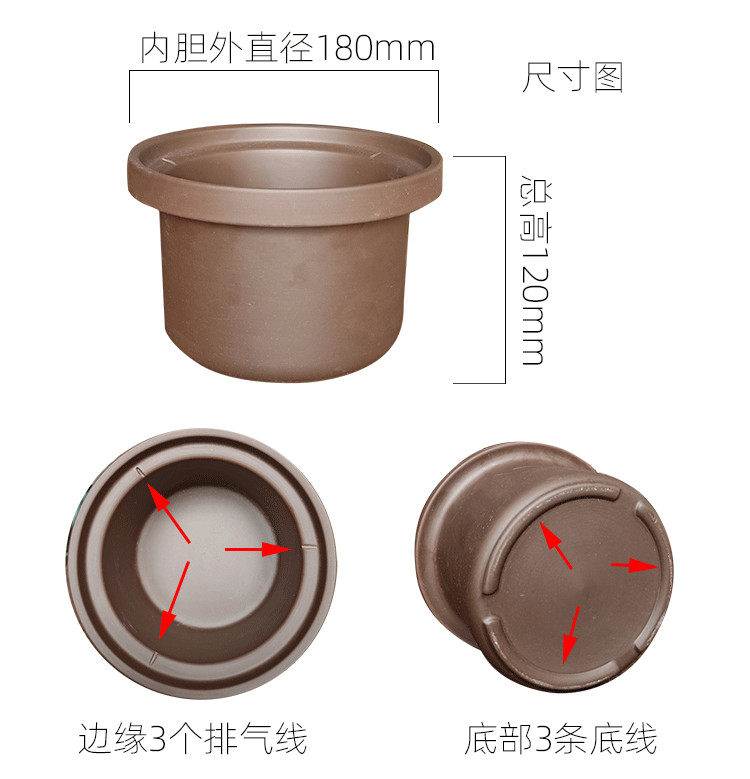 适配苏泊尔电炖锅DG15YC618/DG30YC816 紫砂煲黑瓷内胆盖子配件 - 图2