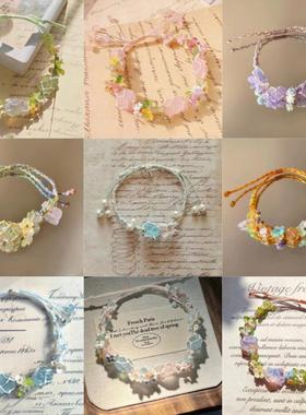 手工编织粉水晶海蓝宝原石手链手绳 原创送闺蜜情侣手工礼物