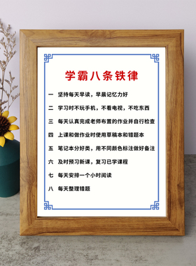 书法桌面摆件弄墨闲居