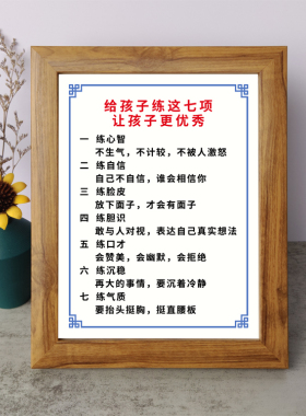 书法桌面摆件弄墨闲居