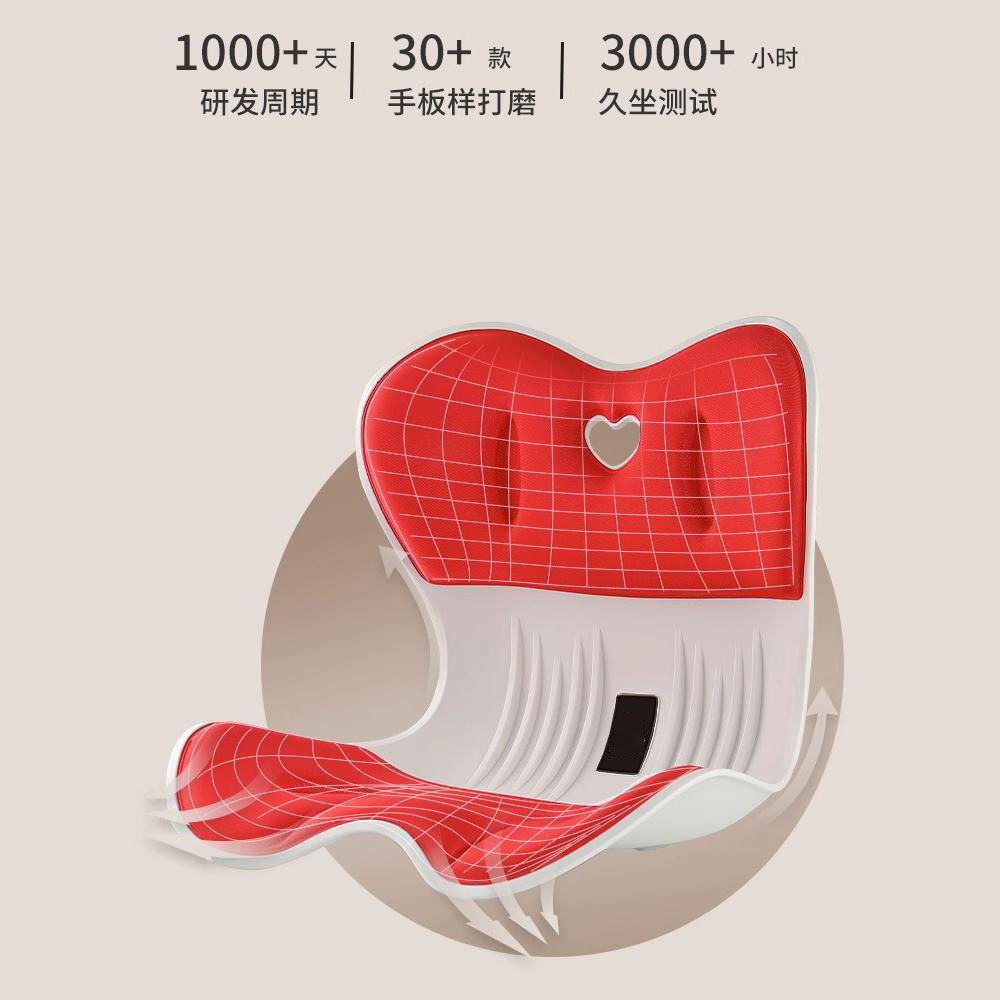 护腰坐垫办公室久坐不累神器矫姿坐姿椅椅子人体工学日本花瓣坐垫