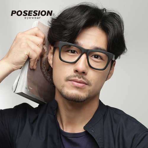 POSESION复古大框眼镜框板材眼镜男宽脸近视眼镜架半透明眼镜框女 - 图3
