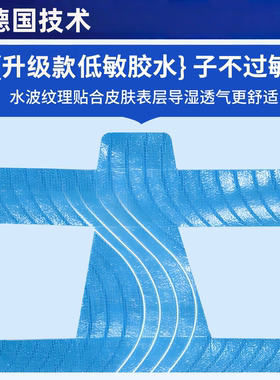 拇指外翻脚趾矫正带透气可穿鞋