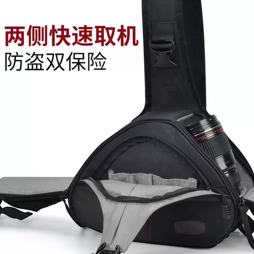 CADeN Модная треугольная сумка Kaden для фотокамеры K1, быстросъемная, с двойным открыванием, защита от дождя, через плечо, беззеркальная камера, зеркальная фотосъемка на плече