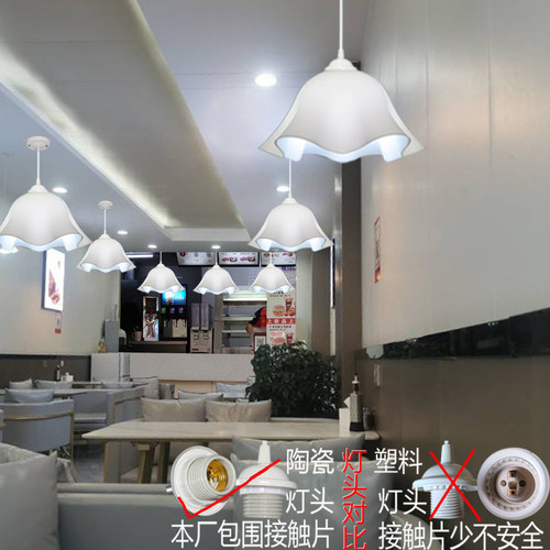 简约咖啡厅吧台单头宾馆吊灯时尚莲花形服装美发店铺装修彩色吊灯 - 图0