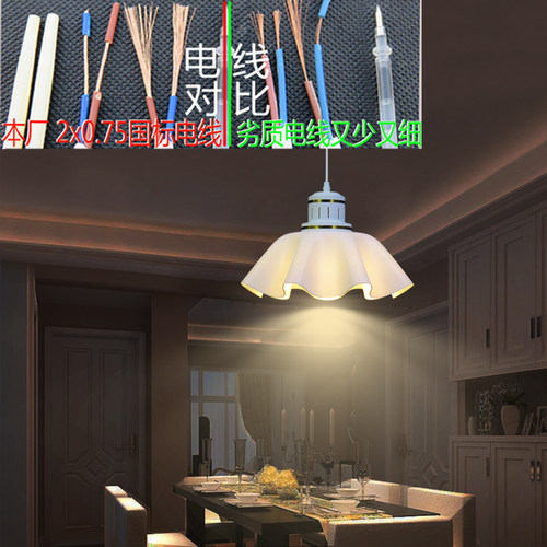 简约艺术幼儿园店面装饰吊灯餐厅饭店灯具时尚宾馆卧室美容美发灯 - 图0