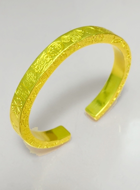 金包银手镯男女生吉言手镯有证书