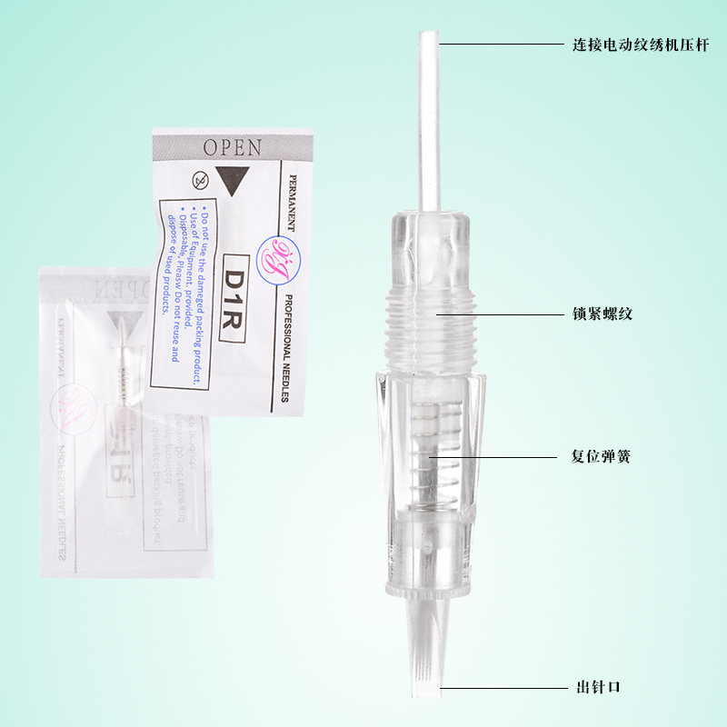 半永久纹绣机器全抛式透明螺旋口针头雾眉漂唇钝针单针圆针 - 图0