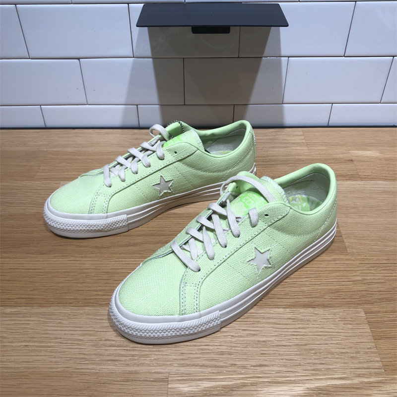 CONVERSE匡威 One Star Pro男女立体瓶盖装饰低帮滑板鞋 A10073C,淘宝优惠券,粉丝福利购,淘宝优惠卷
