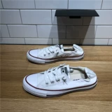 Converse, конверсы, тканевые белые кеды для отдыха, легко надевать
