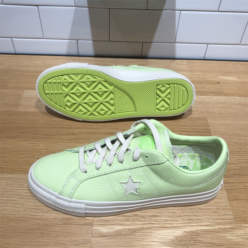 CONVERSE匡威 One Star Pro男女立体瓶盖装饰低帮滑板鞋 A10073C,淘宝优惠券,粉丝福利购,淘宝优惠卷