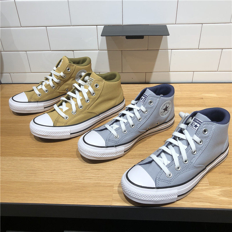 Converse匡威莫尔登Malden Street经典灰色男女中帮帆布鞋A04470C,淘宝优惠券,粉丝福利购,淘宝优惠卷