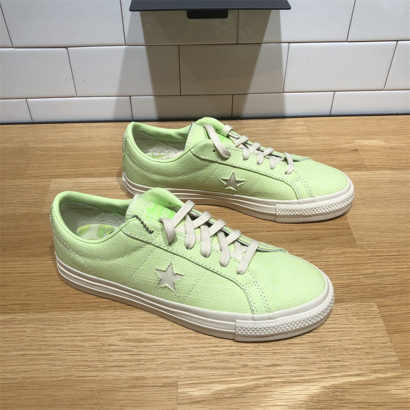 CONVERSE匡威 One Star Pro男女立体瓶盖装饰低帮滑板鞋 A10073C,淘宝优惠券,粉丝福利购,淘宝优惠卷