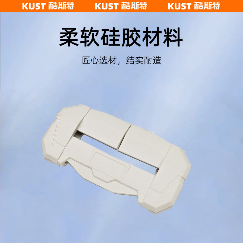 iCAR超级V23机甲款安全扣保护套安全带防刮防磨防震套改装升级,淘宝优惠券,粉丝福利购,淘宝优惠卷