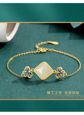 轻奢古风莲花和田玉925银耳环