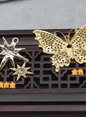 手工耳环雪花吊坠镀金饰品配件