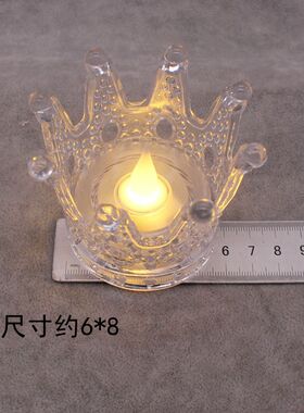 手工透明饰品配件亚克力权杖装饰