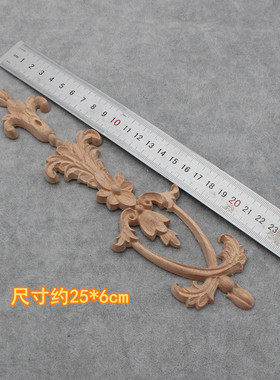 diy洛丽塔木质花嫁道具权杖