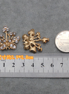 红色树枝带钻蝴蝶镀金饰品配件