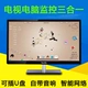 Ưu đãi đặc biệt TV LCD 22 inch thông minh 32 mạng 20WiFi17 nhà 19 cũ 26 nhỏ 24 TV 24 màu - TV