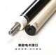 Arch Benz Journey 1/2/3/4 Billiards Chinese eight-ball billiards nine-ball big head
