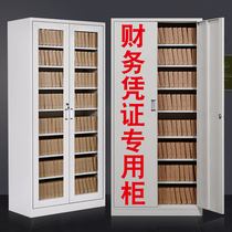 Nanjing Tong Bobo Financial Warrant Cabinet 8-8 floor filing cabinet Accounting containing cabinet Information file cabinet lock